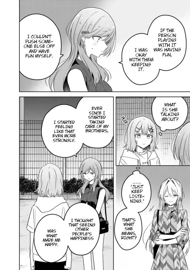 Watashi Ga Koibito Ni Nareru Wake Naijan, Muri Muri! (Muri Janakatta!?) Chapter 61 page 6 - 
