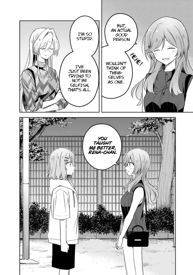 Watashi Ga Koibito Ni Nareru Wake Naijan, Muri Muri! (Muri Janakatta!?) Chapter 61 page 8 - 