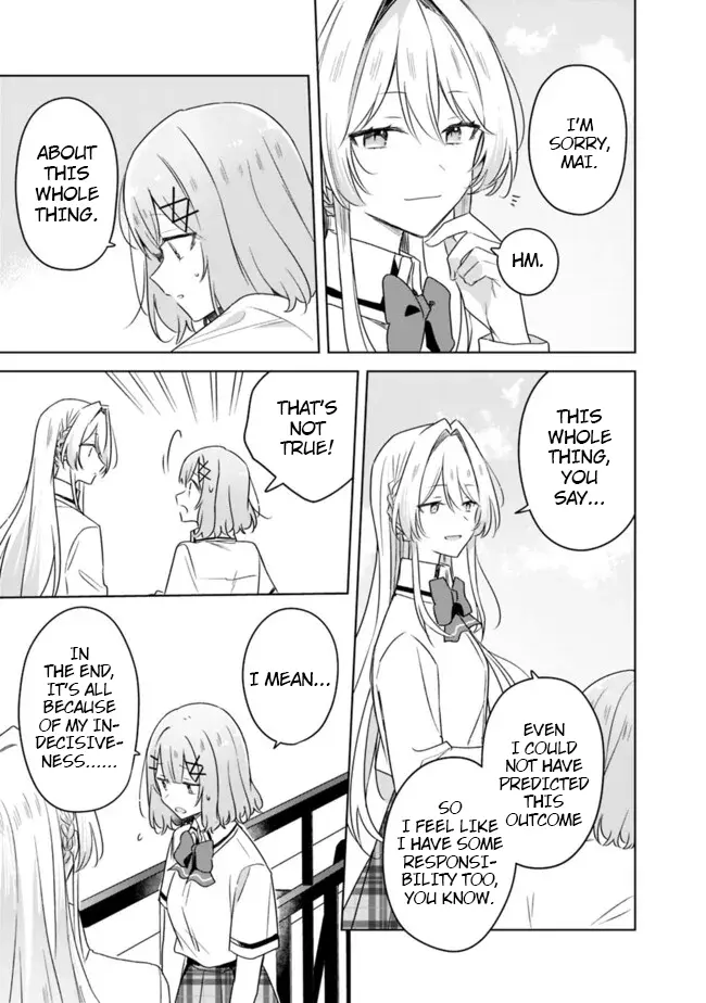 Watashi Ga Koibito Ni Nareru Wake Naijan, Muri Muri! (Muri Janakatta!?) Chapter 62 page 11 - 