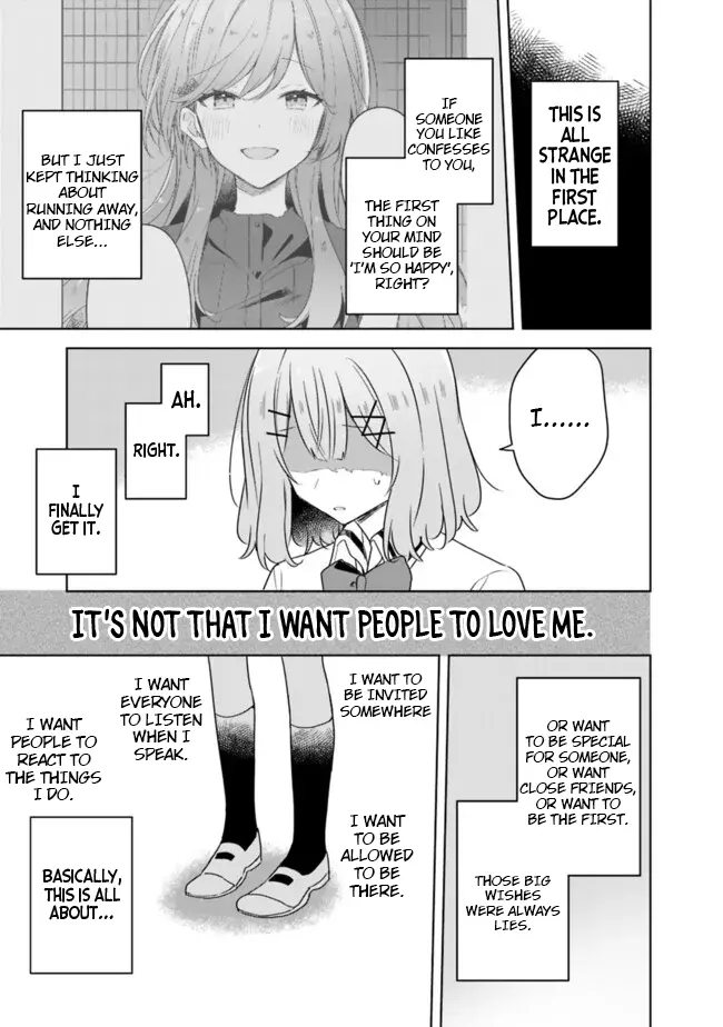 Watashi Ga Koibito Ni Nareru Wake Naijan, Muri Muri! (Muri Janakatta!?) Chapter 62 page 15 - 
