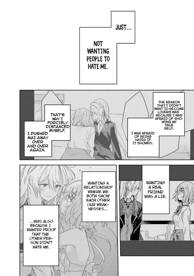 Watashi Ga Koibito Ni Nareru Wake Naijan, Muri Muri! (Muri Janakatta!?) Chapter 62 page 16 - 