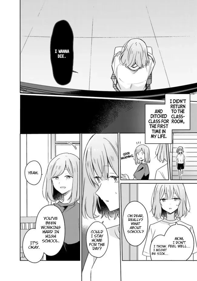 Watashi Ga Koibito Ni Nareru Wake Naijan, Muri Muri! (Muri Janakatta!?) Chapter 62 page 20 - 