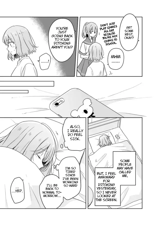 Watashi Ga Koibito Ni Nareru Wake Naijan, Muri Muri! (Muri Janakatta!?) Chapter 62 page 21 - 
