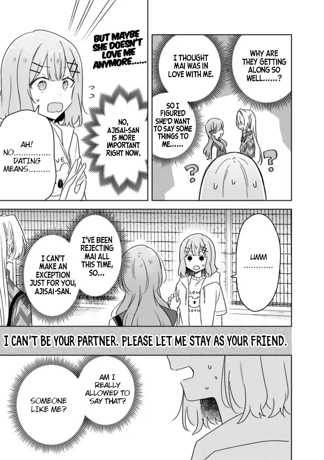 Watashi Ga Koibito Ni Nareru Wake Naijan, Muri Muri! (Muri Janakatta!?) Chapter 62 page 6 - 