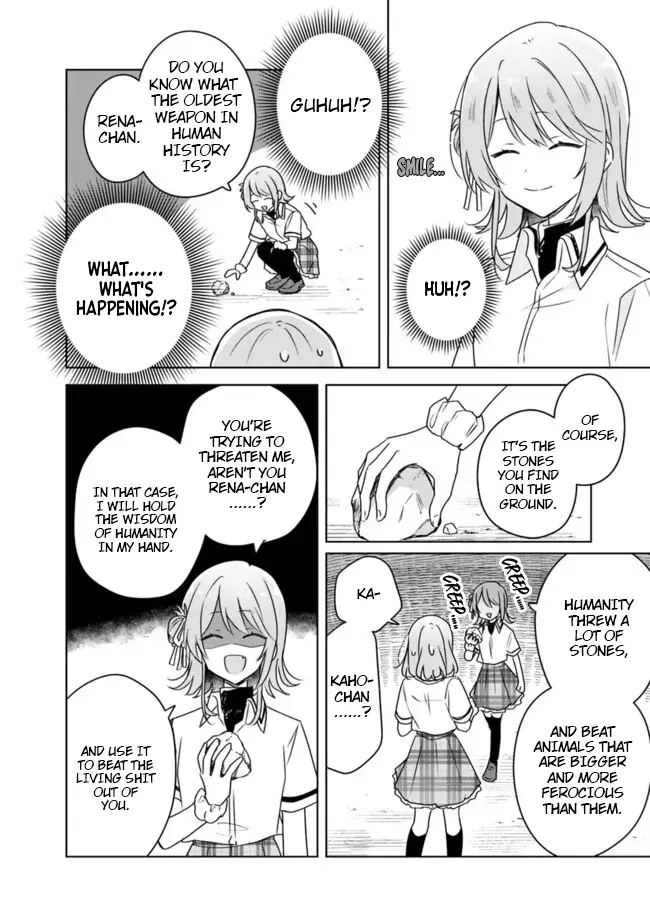 Watashi Ga Koibito Ni Nareru Wake Naijan, Muri Muri! (Muri Janakatta!?) Chapter 63 page 12 - 