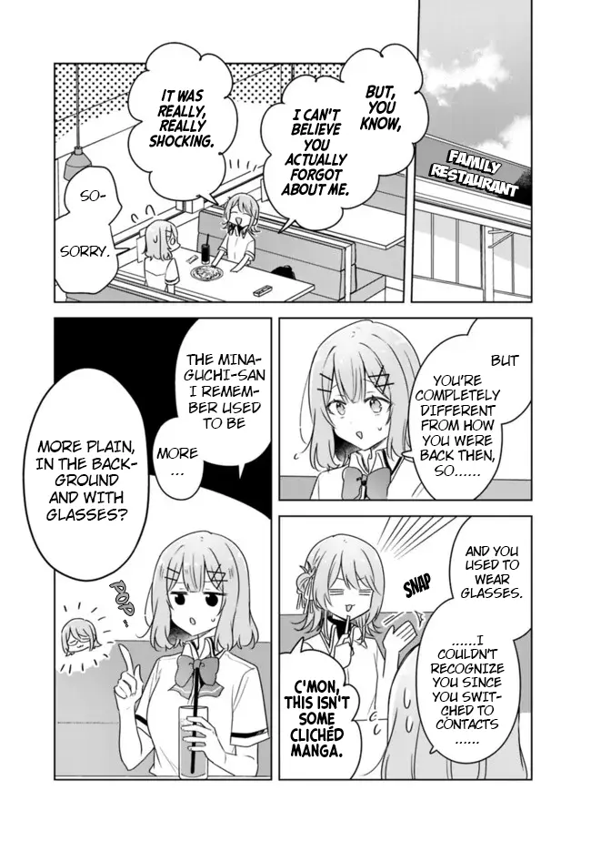 Watashi Ga Koibito Ni Nareru Wake Naijan, Muri Muri! (Muri Janakatta!?) Chapter 63 page 17 - 