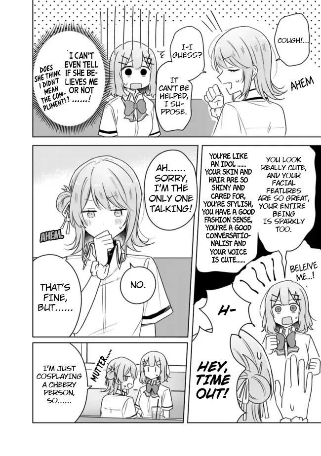 Watashi Ga Koibito Ni Nareru Wake Naijan, Muri Muri! (Muri Janakatta!?) Chapter 63 page 20 - 