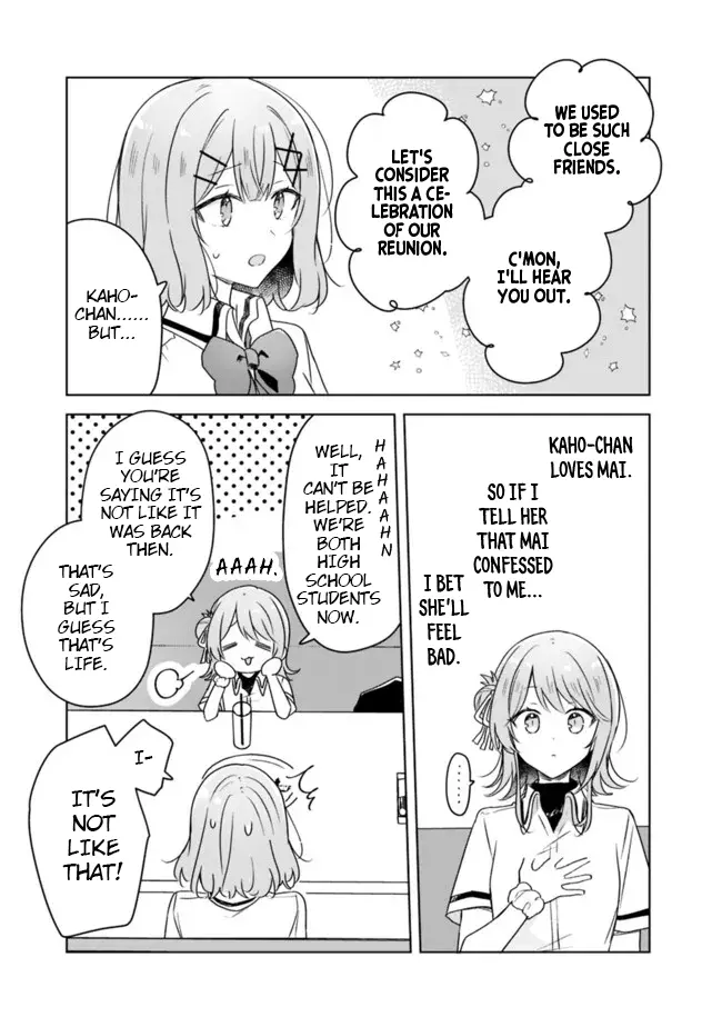Watashi Ga Koibito Ni Nareru Wake Naijan, Muri Muri! (Muri Janakatta!?) Chapter 63 page 25 - 