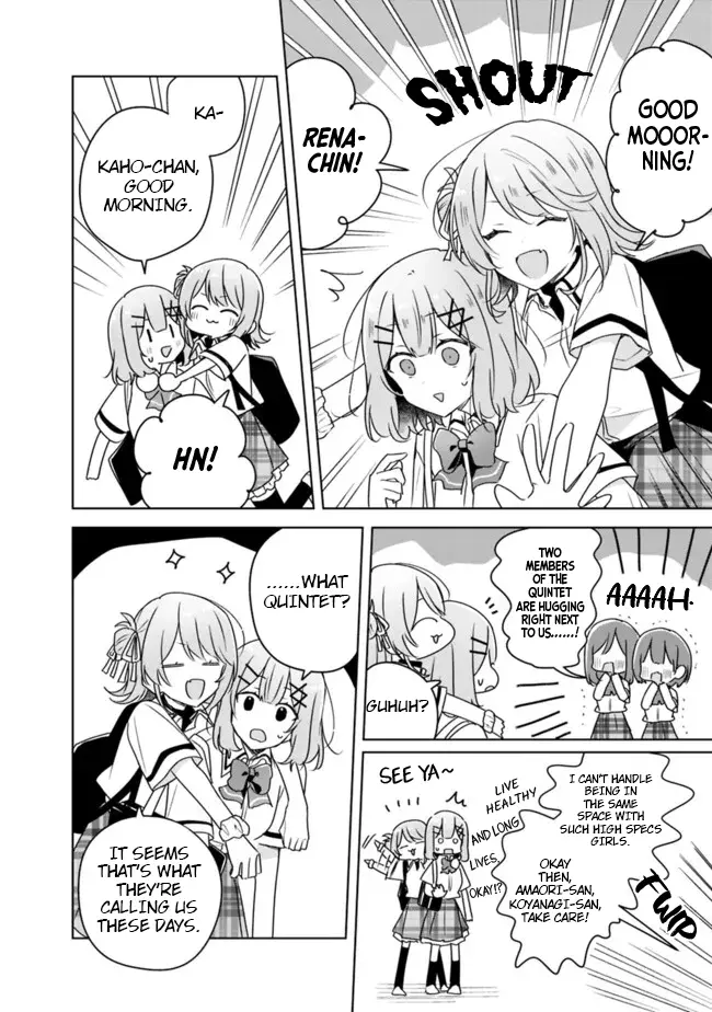 Watashi Ga Koibito Ni Nareru Wake Naijan, Muri Muri! (Muri Janakatta!?) Chapter 63 page 4 - 