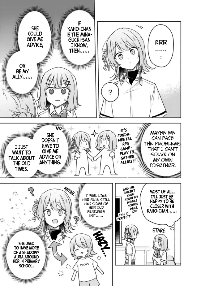 Watashi Ga Koibito Ni Nareru Wake Naijan, Muri Muri! (Muri Janakatta!?) Chapter 63 page 9 - 
