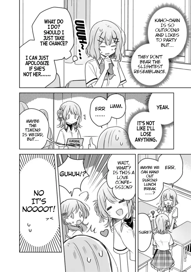 Watashi Ga Koibito Ni Nareru Wake Naijan, Muri Muri! (Muri Janakatta!?) Chapter 63 page 10 - 