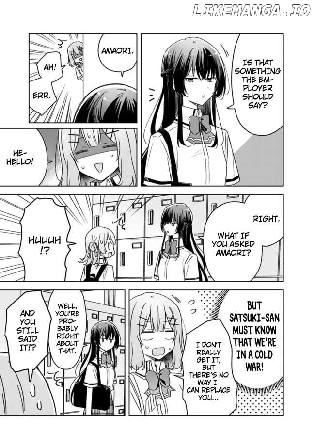 Watashi Ga Koibito Ni Nareru Wake Naijan, Muri Muri! (Muri Janakatta!?) Chapter 64 page 16 - 