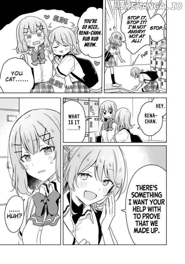 Watashi Ga Koibito Ni Nareru Wake Naijan, Muri Muri! (Muri Janakatta!?) Chapter 64 page 20 - 