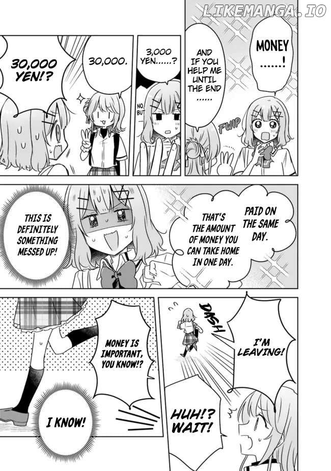 Watashi Ga Koibito Ni Nareru Wake Naijan, Muri Muri! (Muri Janakatta!?) Chapter 64 page 24 - 