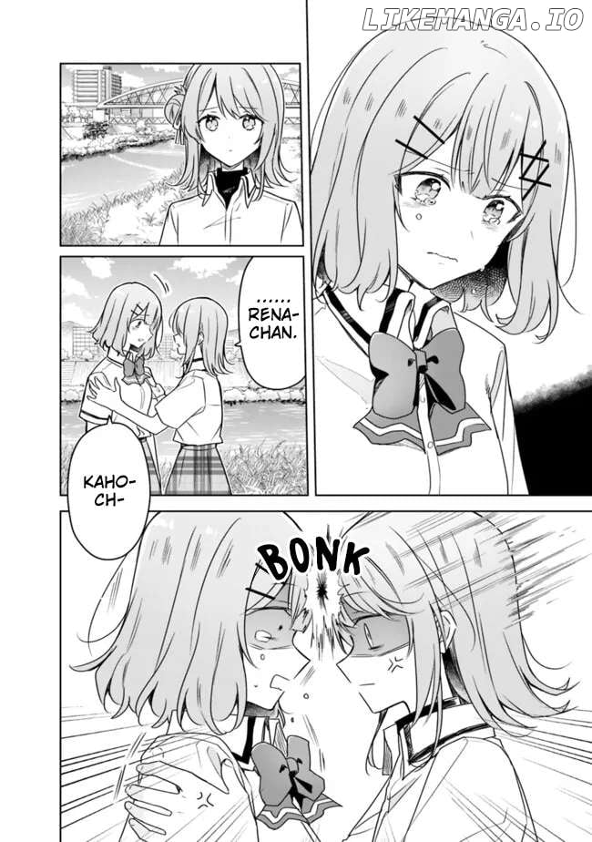 Watashi Ga Koibito Ni Nareru Wake Naijan, Muri Muri! (Muri Janakatta!?) Chapter 64 page 7 - 