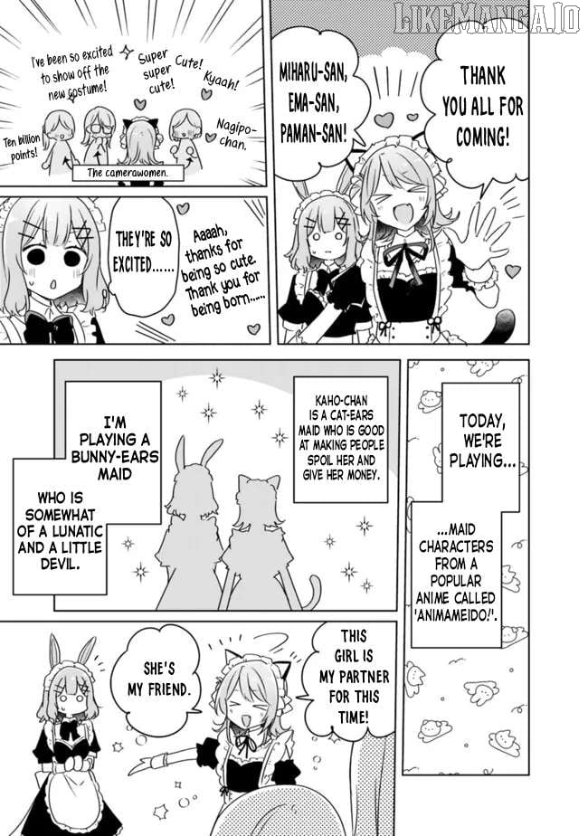 Watashi Ga Koibito Ni Nareru Wake Naijan, Muri Muri! (Muri Janakatta!?) Chapter 65 page 12 - 