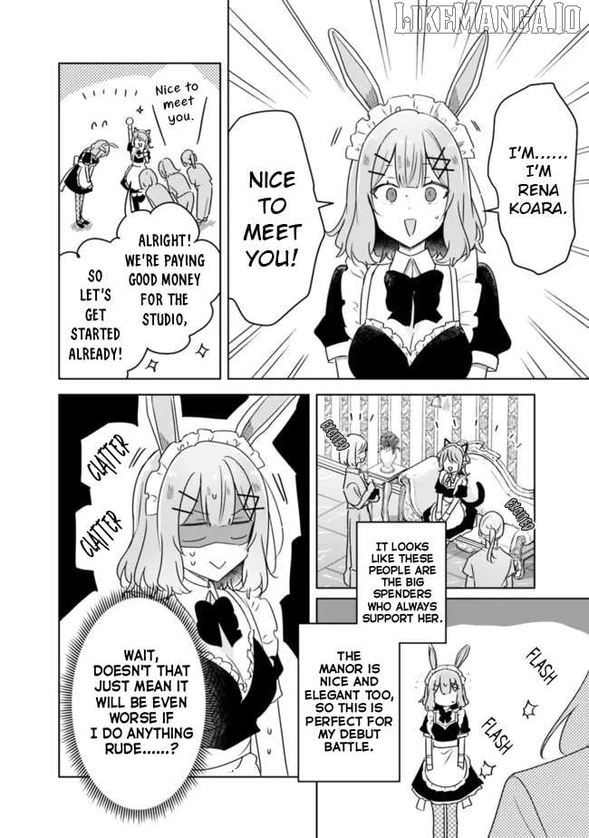 Watashi Ga Koibito Ni Nareru Wake Naijan, Muri Muri! (Muri Janakatta!?) Chapter 65 page 13 - 