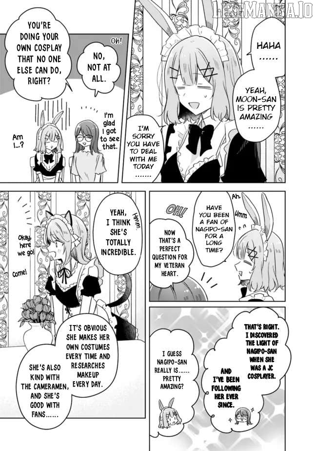 Watashi Ga Koibito Ni Nareru Wake Naijan, Muri Muri! (Muri Janakatta!?) Chapter 65 page 18 - 