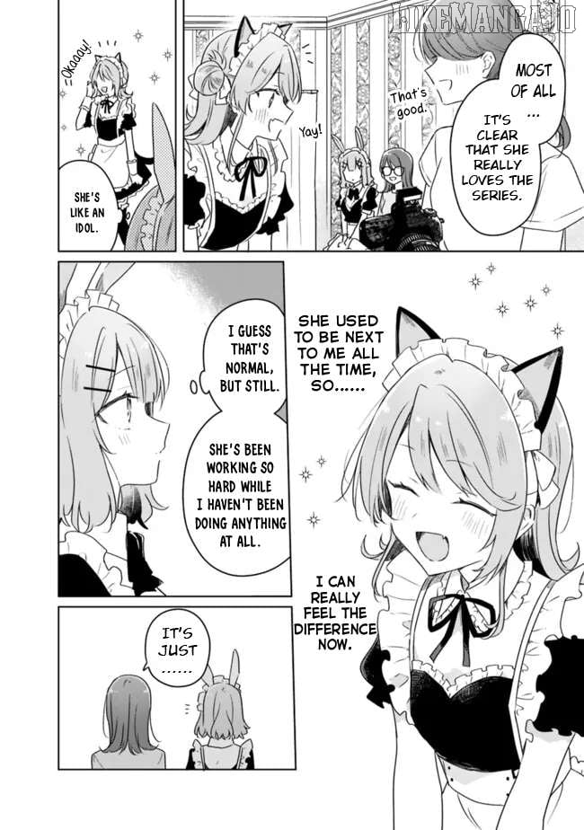 Watashi Ga Koibito Ni Nareru Wake Naijan, Muri Muri! (Muri Janakatta!?) Chapter 65 page 19 - 