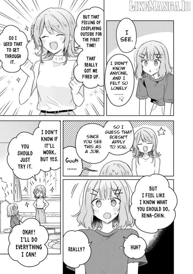 Watashi Ga Koibito Ni Nareru Wake Naijan, Muri Muri! (Muri Janakatta!?) Chapter 65 page 24 - 