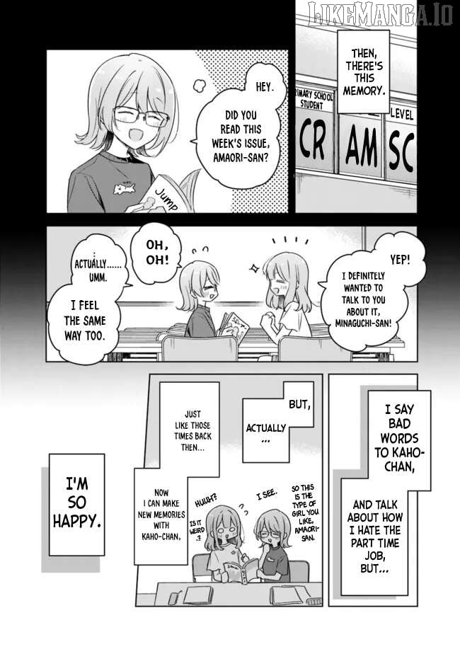 Watashi Ga Koibito Ni Nareru Wake Naijan, Muri Muri! (Muri Janakatta!?) Chapter 65 page 4 - 