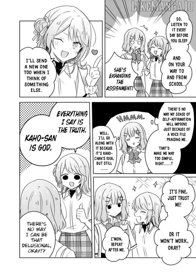 Watashi Ga Koibito Ni Nareru Wake Naijan, Muri Muri! (Muri Janakatta!?) Chapter 65 page 31 - 