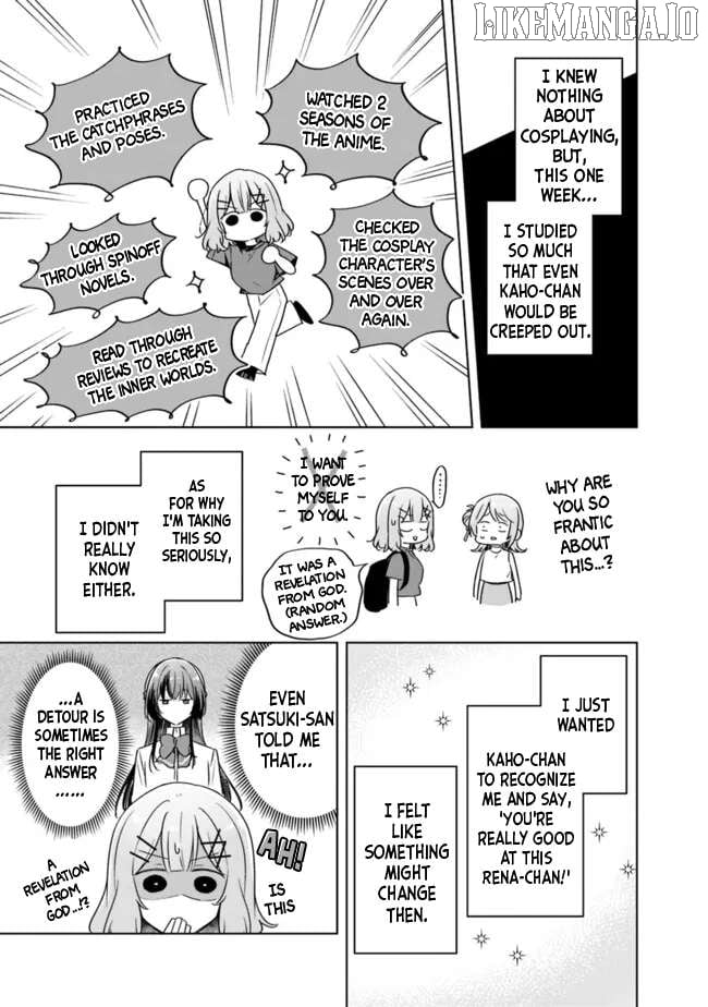 Watashi Ga Koibito Ni Nareru Wake Naijan, Muri Muri! (Muri Janakatta!?) Chapter 65 page 7 - 