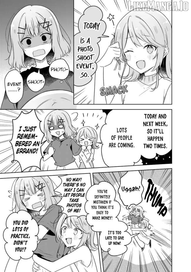 Watashi Ga Koibito Ni Nareru Wake Naijan, Muri Muri! (Muri Janakatta!?) Chapter 65 page 9 - 