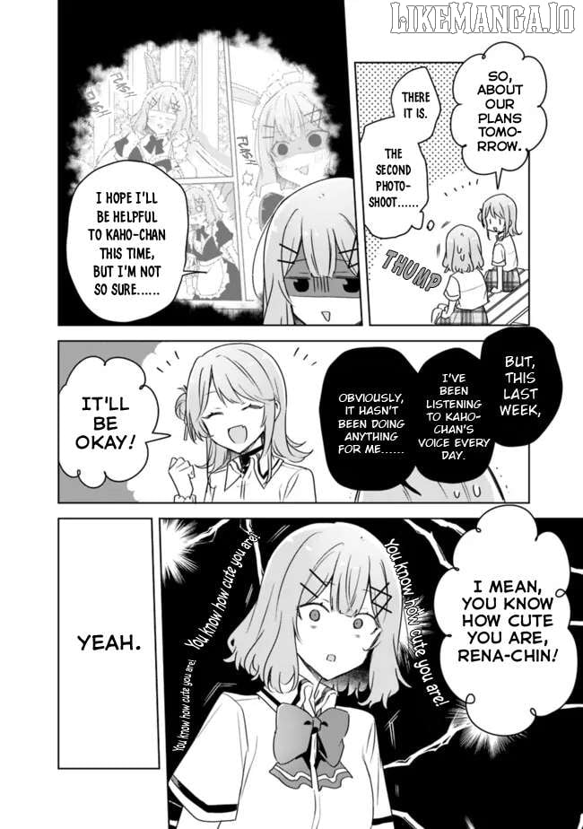Watashi Ga Koibito Ni Nareru Wake Naijan, Muri Muri! (Muri Janakatta!?) Chapter 66 page 14 - 