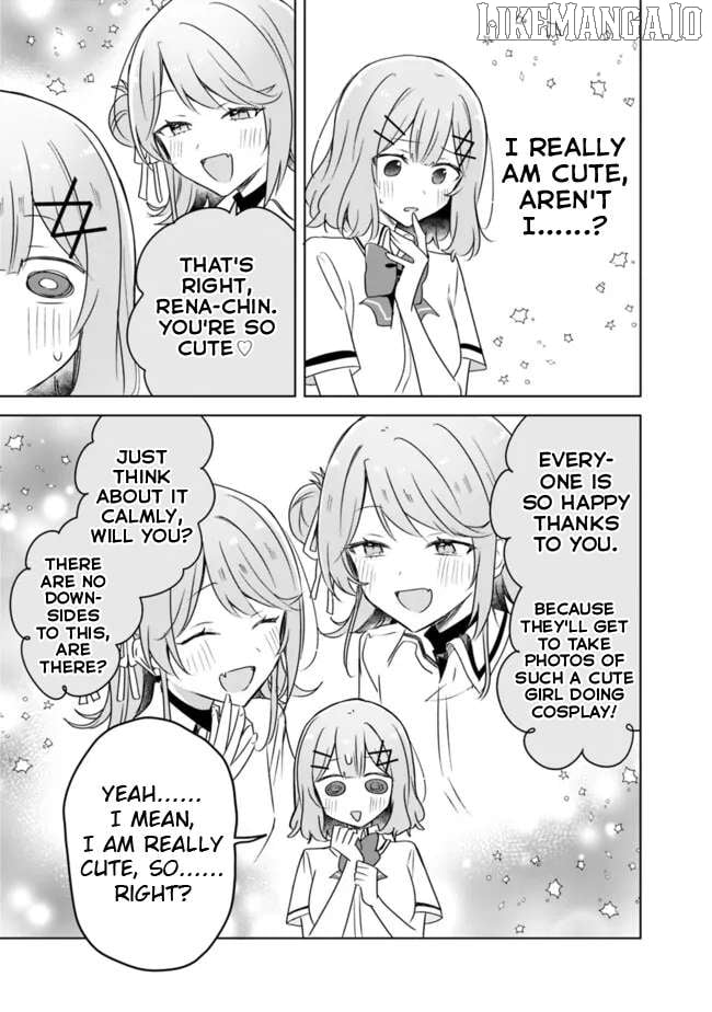 Watashi Ga Koibito Ni Nareru Wake Naijan, Muri Muri! (Muri Janakatta!?) Chapter 66 page 15 - 