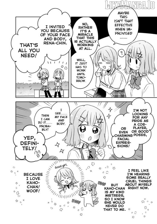 Watashi Ga Koibito Ni Nareru Wake Naijan, Muri Muri! (Muri Janakatta!?) Chapter 66 page 18 - 