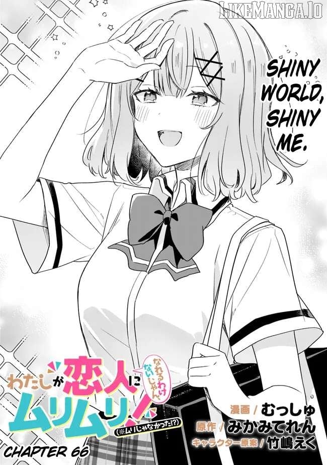 Watashi Ga Koibito Ni Nareru Wake Naijan, Muri Muri! (Muri Janakatta!?) Chapter 66 page 3 - 