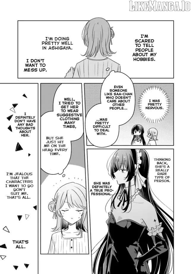 Watashi Ga Koibito Ni Nareru Wake Naijan, Muri Muri! (Muri Janakatta!?) Chapter 66 page 21 - 