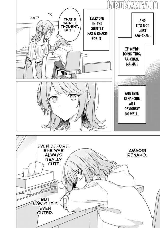 Watashi Ga Koibito Ni Nareru Wake Naijan, Muri Muri! (Muri Janakatta!?) Chapter 66 page 22 - 