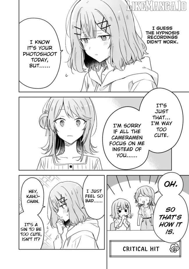 Watashi Ga Koibito Ni Nareru Wake Naijan, Muri Muri! (Muri Janakatta!?) Chapter 66 page 24 - 