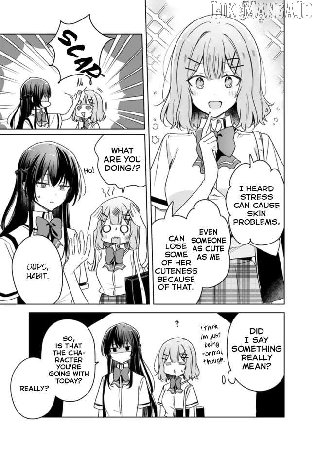 Watashi Ga Koibito Ni Nareru Wake Naijan, Muri Muri! (Muri Janakatta!?) Chapter 66 page 7 - 