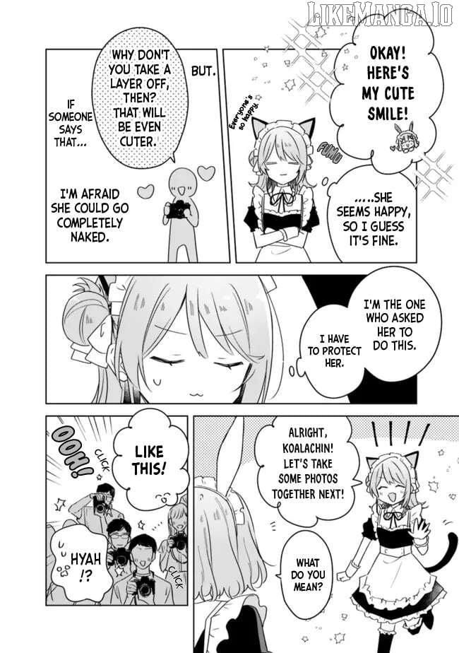 Watashi Ga Koibito Ni Nareru Wake Naijan, Muri Muri! (Muri Janakatta!?) Chapter 67 page 2 - 