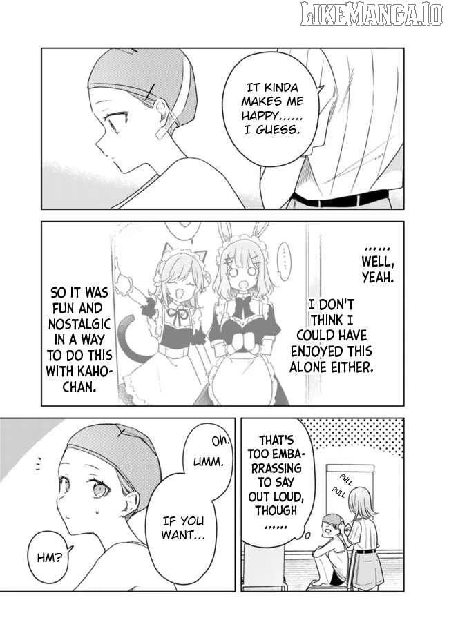 Watashi Ga Koibito Ni Nareru Wake Naijan, Muri Muri! (Muri Janakatta!?) Chapter 67 page 11 - 