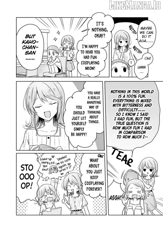 Watashi Ga Koibito Ni Nareru Wake Naijan, Muri Muri! (Muri Janakatta!?) Chapter 67 page 12 - 