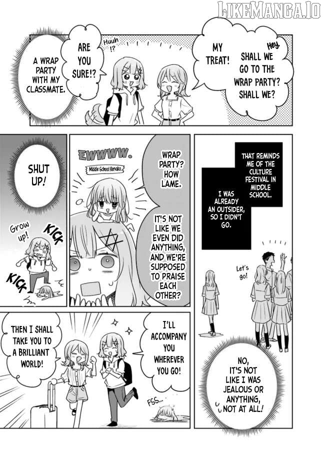Watashi Ga Koibito Ni Nareru Wake Naijan, Muri Muri! (Muri Janakatta!?) Chapter 67 page 15 - 