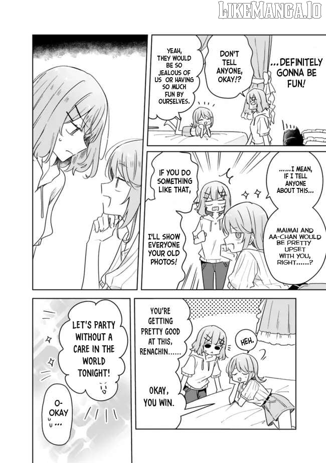 Watashi Ga Koibito Ni Nareru Wake Naijan, Muri Muri! (Muri Janakatta!?) Chapter 67 page 18 - 