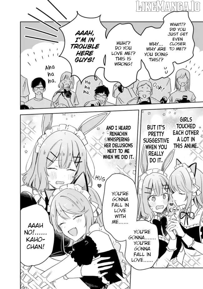 Watashi Ga Koibito Ni Nareru Wake Naijan, Muri Muri! (Muri Janakatta!?) Chapter 67 page 4 - 