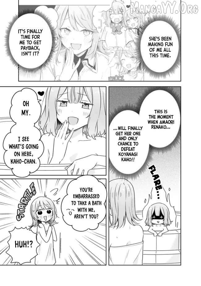 Watashi Ga Koibito Ni Nareru Wake Naijan, Muri Muri! (Muri Janakatta!?) Chapter 68 page 12 - 