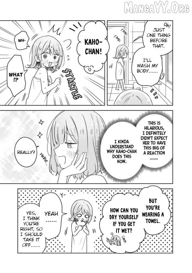 Watashi Ga Koibito Ni Nareru Wake Naijan, Muri Muri! (Muri Janakatta!?) Chapter 68 page 14 - 
