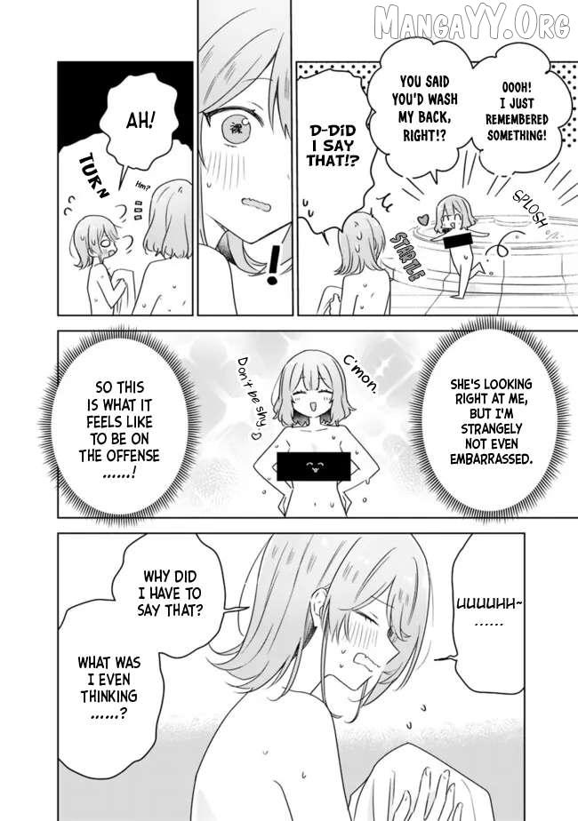 Watashi Ga Koibito Ni Nareru Wake Naijan, Muri Muri! (Muri Janakatta!?) Chapter 68 page 15 - 