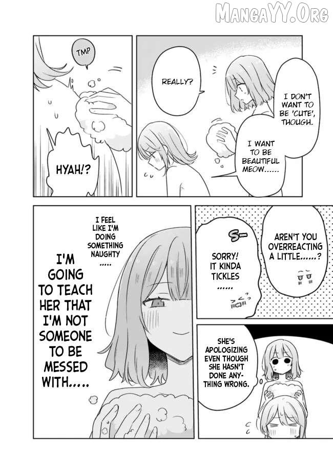 Watashi Ga Koibito Ni Nareru Wake Naijan, Muri Muri! (Muri Janakatta!?) Chapter 68 page 19 - 