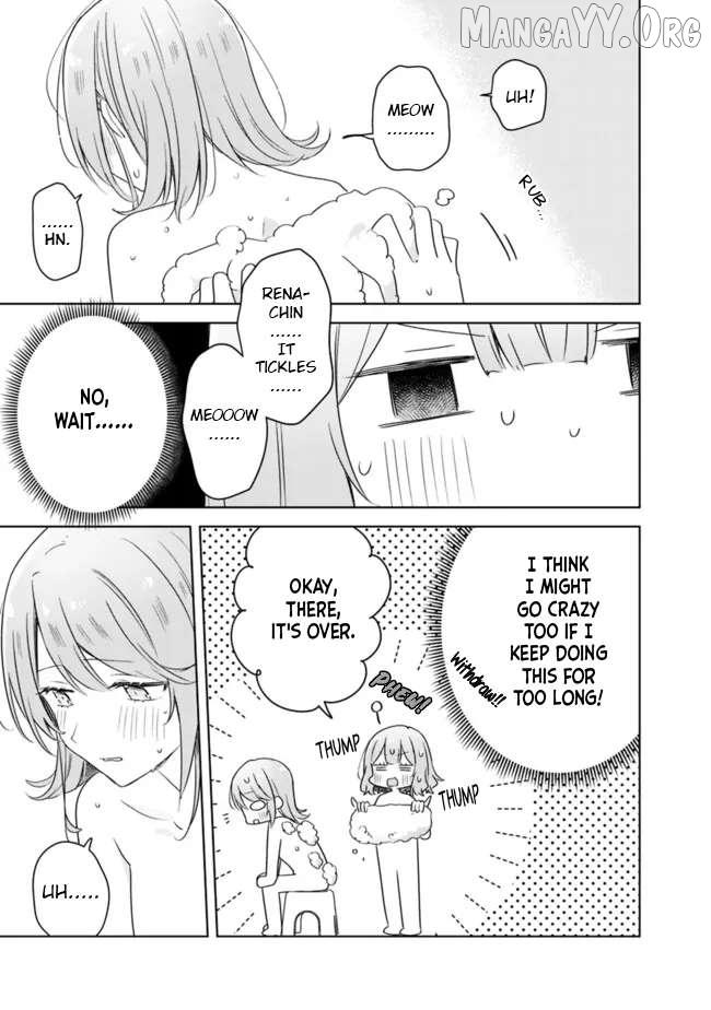 Watashi Ga Koibito Ni Nareru Wake Naijan, Muri Muri! (Muri Janakatta!?) Chapter 68 page 20 - 