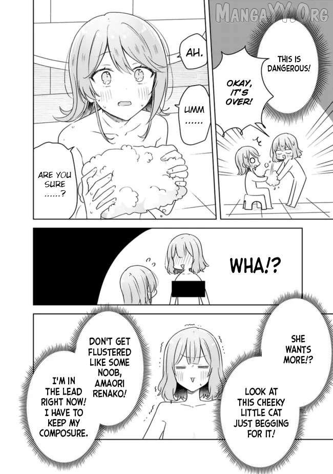 Watashi Ga Koibito Ni Nareru Wake Naijan, Muri Muri! (Muri Janakatta!?) Chapter 68 page 23 - 