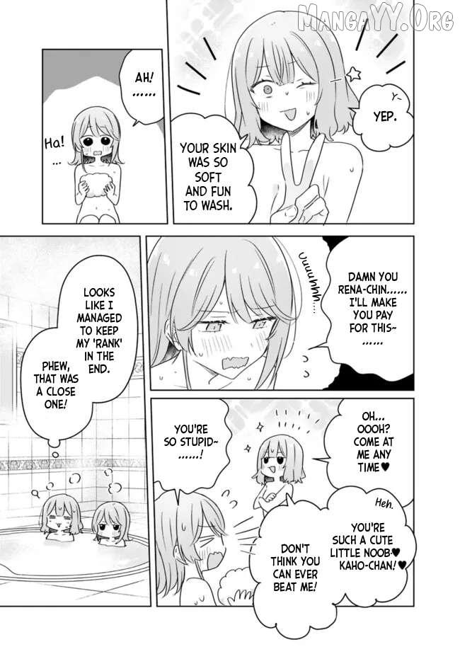 Watashi Ga Koibito Ni Nareru Wake Naijan, Muri Muri! (Muri Janakatta!?) Chapter 68 page 24 - 