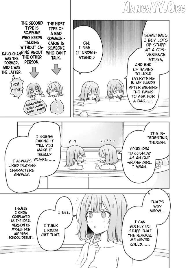 Watashi Ga Koibito Ni Nareru Wake Naijan, Muri Muri! (Muri Janakatta!?) Chapter 68 page 26 - 